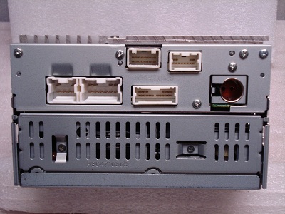 Nissan armada cd changer #2
