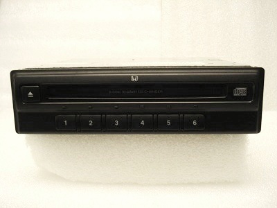 Honda odyssey cd changer installation #5