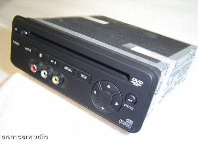 2009 Nissan armada dvd player #1